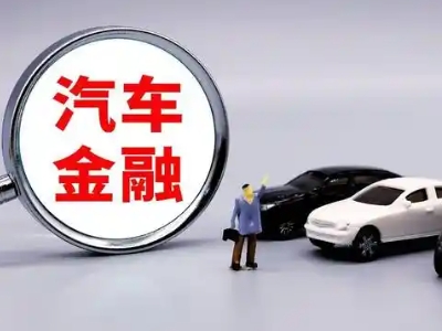 围场押车贷款不是本人可以么?