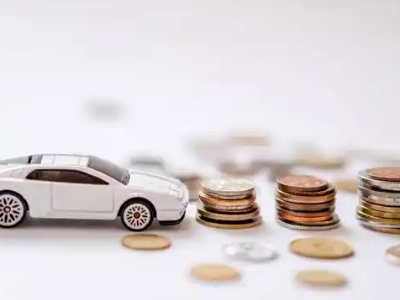 关于围场正规车贷办理不能忽视的几个问题