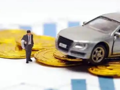 围场车辆抵押贷款的三种常见贷款方式，你了解多少？