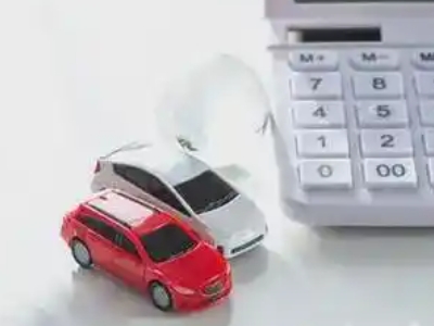 围场汽车抵押贷款应该考虑的因素有哪些?